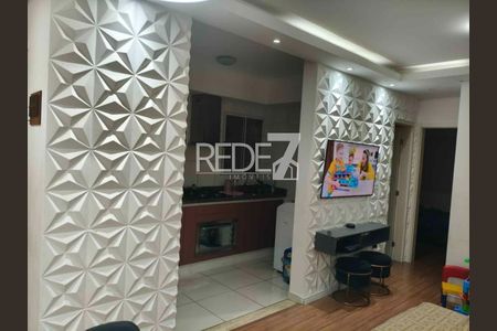 7_photo/94c8b86847.b7bcb2b4e95ceaca-ATLAS-6db670c0-81db-4e1b-82b0-41e87aff5db6.jpg de apartamento à venda com 2 quartos, 57m² em Parque Fazendinha, Campinas