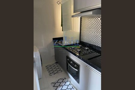 3_photo/94c8b868a5.ceff8192393c33de-ATLAS-0e2d3a3a-89b6-421f-ba7a-1d4c6ae9857e.jpg de apartamento à venda com 2 quartos, 60m² em Parque Fazendinha, Campinas