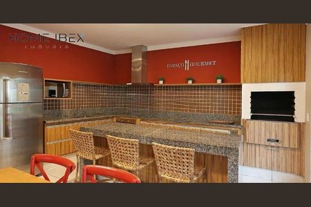 73_photo/94c8b868df.1421303aa7be2334-ATLAS-7f436386-4f4c-4a73-b885-e901fdbdc75a.jpg de apartamento para alugar com 2 quartos, 57m² em Parque Fazendinha, Campinas