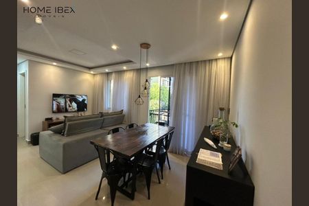 5_photo/94c8b868df.1421303aa7be2334-ATLAS-d54bfbc9-d098-4cd4-bed0-4db0d3055a05.jpg de apartamento para alugar com 2 quartos, 57m² em Parque Fazendinha, Campinas