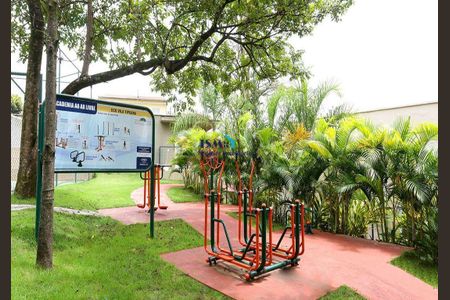 4_photo/94c8b868df.4fb8f39a31f7c3ef-ATLAS-1f163bf9-8adf-4aff-8fd3-731d345d9ad8.jpg de apartamento à venda com 2 quartos, 57m² em Parque Fazendinha, Campinas