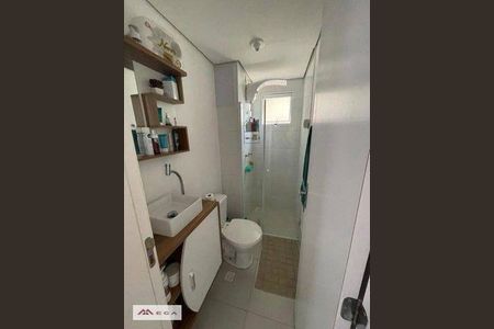 9_photo/94c8b868e1.ef1606d0ae0c0e31-ATLAS-0a99db5b-32a9-45b8-9fc1-d079106f511c.jpg de apartamento à venda com 2 quartos, 51m² em Parque Fazendinha, Campinas