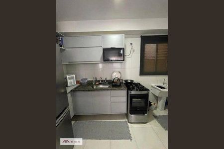 11_photo/94c8b868e1.ef1606d0ae0c0e31-ATLAS-acd408b0-2a67-4614-ab33-da49b87f5496.jpg de apartamento à venda com 2 quartos, 51m² em Parque Fazendinha, Campinas