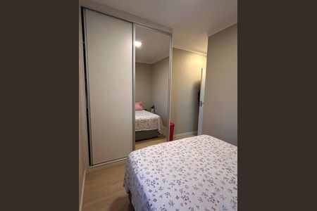 3_photo/94c8b8692b.e13c9710aa604c79-ATLAS-c53cb5e6-c8ce-449c-b125-1fa378c92e6d.jpg de apartamento à venda com 2 quartos, 51m² em Parque Fazendinha, Campinas