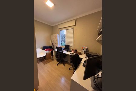 11_photo/94c8b8692b.e13c9710aa604c79-ATLAS-d4db97d5-f12b-484b-907c-e2e399964e92.jpg de apartamento à venda com 2 quartos, 51m² em Parque Fazendinha, Campinas