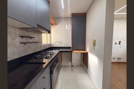 2_photo/94c8b869d3.b24a59dfe16413ee-ATLAS-12d0b2ea-74ab-4ec0-bace-ec56af7c56f2.jpg de apartamento à venda com 1 quarto, 60m² em Parque Fazendinha, Campinas