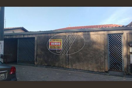 2_photo/94c8b86a17.c2ab086310b5e3d8-ATLAS-0bfe8622-96cb-4499-b680-ef8fa8b51d1d.jpg de casa à venda com 4 quartos, 200m² em Parque Santa Bárbara, Campinas