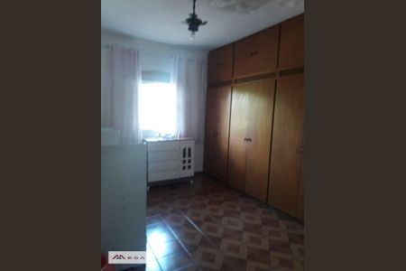 2_photo/94c8b86a71.b8ae6da568511510-ATLAS-fffb7dbe-8bc0-4608-b007-5024b6bd9ef5.jpg de casa à venda com 3 quartos, 125m² em Parque Santa Bárbara, Campinas