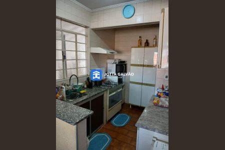 12_photo/94c8b86f8f.f004b3811d646080-ATLAS-50756ecc-fe2e-4a89-9d60-a849738b8f75.jpg de casa à venda com 2 quartos, 261m² em Parque Santa Bárbara, Campinas