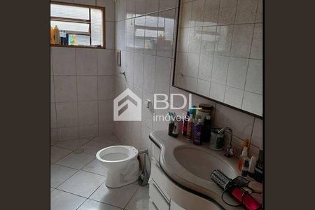 7_photo/94c8b871a3.005b2c2c0d5e94b6-ATLAS-f13fb403-c2ec-43db-8372-d06c524a2a53.jpg de casa à venda com 4 quartos, 280m² em Parque Santa Bárbara, Campinas