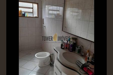 11_photo/94c8b871a3.005b2c2c0d5e94b6-ATLAS-f826dcf4-190c-46d4-89cd-a4d22089c2a0.jpg de casa à venda com 4 quartos, 145m² em Parque Santa Bárbara, Campinas