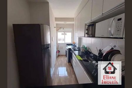 4_photo/94c8b87d89.5c187cbe9332044a-ATLAS-1bfba10a-30c5-48a6-9d2a-e3d69db98a4a.jpg de apartamento à venda com 2 quartos, 42m² em Nucleo Residencial Boa Vista, Campinas