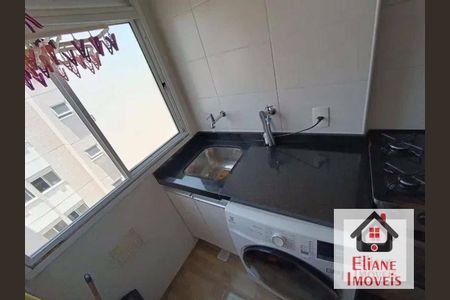 10_photo/94c8b87d89.5c187cbe9332044a-ATLAS-4e8d63bb-2376-412c-840b-90e49d065a6b.jpg de apartamento à venda com 2 quartos, 42m² em Nucleo Residencial Boa Vista, Campinas