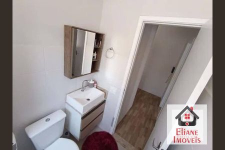 2_photo/94c8b87d89.5c187cbe9332044a-ATLAS-bb46e75b-0f2b-4815-beac-ae2cc7ee8721.jpg de apartamento à venda com 2 quartos, 42m² em Nucleo Residencial Boa Vista, Campinas