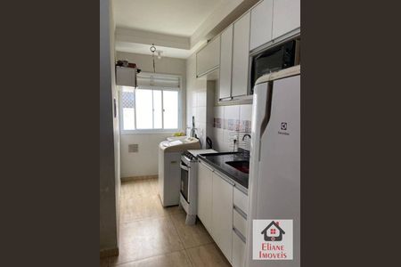 5_photo/94c8b88dd9.9280f3a3b0c70f58-ATLAS-4cbca2b5-7f34-444d-83f9-82177e8292d6.jpg de apartamento à venda com 2 quartos, 42m² em Conjunto Habitacional Padre Anchieta, Campinas