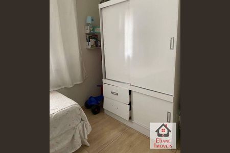 6_photo/94c8b88dd9.9280f3a3b0c70f58-ATLAS-89cfdb74-e477-42ef-a6e0-3406ce41aa2a.jpg de apartamento à venda com 2 quartos, 42m² em Conjunto Habitacional Padre Anchieta, Campinas