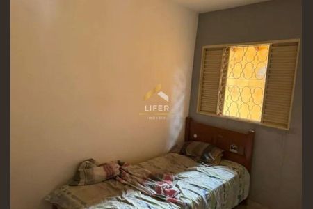 2_photo/94c8b8985b.de7f1e39899531ac-ATLAS-b7f4763e-500d-4d43-bb47-7e5543bf55c6.jpg de casa à venda com 3 quartos, 130m² em Vila Renascenca, Campinas