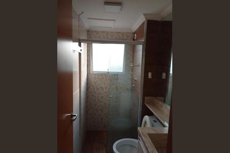 9_photo/94c8b89a11.eb4747a7722cd593-ATLAS-5f10e95a-ff1b-450d-abca-3e2dc64a7b88.jpg de apartamento à venda com 2 quartos, 47m² em Parque Maria Helena, Campinas