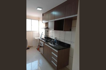 10_photo/94c8b89a11.eb4747a7722cd593-ATLAS-83c20dbc-c00b-4ba4-b629-a3babd3ba7ab.jpg de apartamento à venda com 2 quartos, 47m² em Parque Maria Helena, Campinas