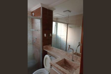 12_photo/94c8b89a11.eb4747a7722cd593-ATLAS-b397dbf0-50f6-41da-896a-d36ef88f2e9f.jpg de apartamento à venda com 2 quartos, 47m² em Parque Maria Helena, Campinas