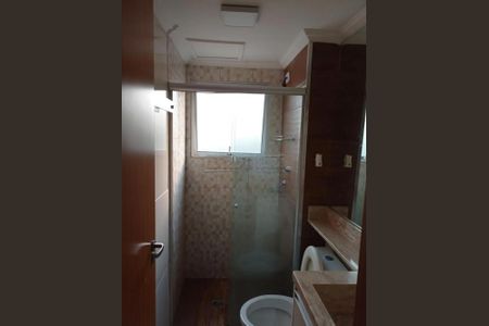 11_photo/94c8b89a11.eb4747a7722cd593-ATLAS-e19bc6c5-866d-400e-a8ff-eb387d87dbf3.jpg de apartamento à venda com 2 quartos, 47m² em Parque Maria Helena, Campinas