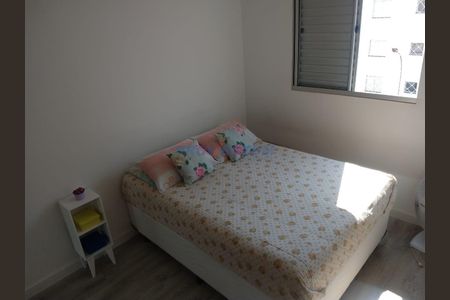 9_photo/94c8b89a41.4cea1a0b3f6bbd2f-ATLAS-6718c9ff-0cc4-4a9e-8eec-89070b02faaa.jpg de apartamento à venda com 2 quartos, 47m² em Parque das Constelações, Campinas