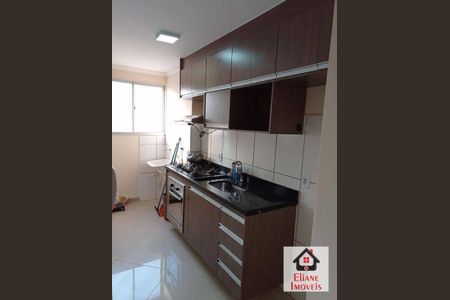 8_photo/94c8b89a41.704a5c23b76f8775-ATLAS-d5d5f513-1f6a-41ec-b779-802ca880caa7.jpg de apartamento à venda com 2 quartos, 47m² em Parque das Constelações, Campinas