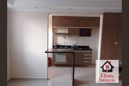 5_photo/94c8b89a41.704a5c23b76f8775-ATLAS-df4a6682-b978-4e88-950e-d22bbe0e3f01.jpg de apartamento à venda com 2 quartos, 47m² em Parque das Constelações, Campinas