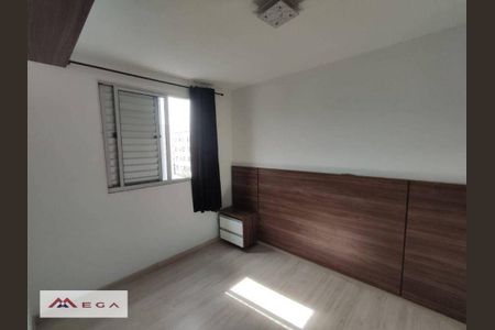 7_photo/94c8b89bc9.2fba332497abcd74-ATLAS-0e0e6d42-4ee4-4030-8cee-430890209761.jpg de apartamento à venda com 2 quartos, 49m² em Parque das Constelações, Campinas