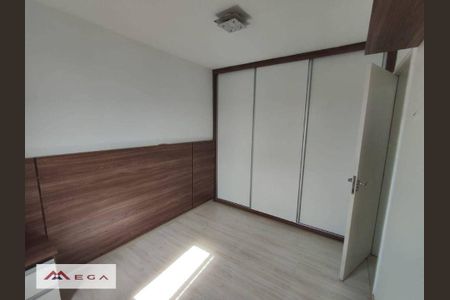 6_photo/94c8b89bc9.2fba332497abcd74-ATLAS-3d5a7674-84cf-47a7-9bc0-87b066c7bfd9.jpg de apartamento à venda com 2 quartos, 49m² em Parque das Constelações, Campinas