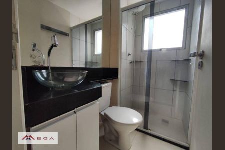 6_photo/94c8b89bc9.2fba332497abcd74-ATLAS-6a523aa3-cf6f-4c90-b631-d6d9c9e3714a.jpg de apartamento à venda com 2 quartos, 49m² em Parque das Constelações, Campinas