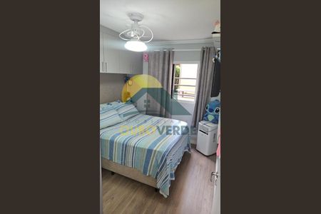 10_photo/94c8b8a967.9280d9e100da535f-ATLAS-34c39c5e-f497-4cf8-816f-4cf76e6beb03.jpg de apartamento à venda com 2 quartos, 51m² em Nova Aparecida, Campinas