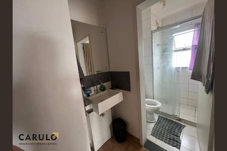 8_photo/94c8b8a967.cebce8100a107fc4-ATLAS-adc62393-8a40-4124-90df-0dd065c9cda8.jpg de apartamento à venda com 2 quartos, 53m² em Nova Aparecida, Campinas