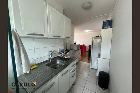 7_photo/94c8b8abe1.060aa7631bbc94f1-ATLAS-ac361e63-309e-4ca4-b809-c062f428257c.jpg de apartamento à venda com 2 quartos, 53m² em Jardim Mirassol, Campinas