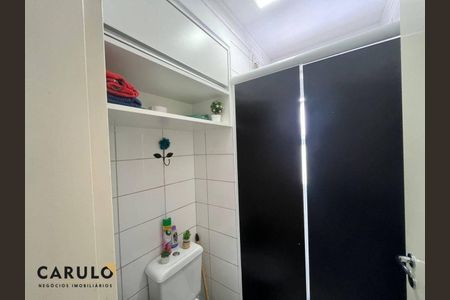 2_photo/94c8b8abe1.a7be948d6ca97665-ATLAS-3e5b8e68-8d8a-4544-a501-af0aae32f660.jpg de apartamento à venda com 2 quartos, 53m² em Jardim Mirassol, Campinas