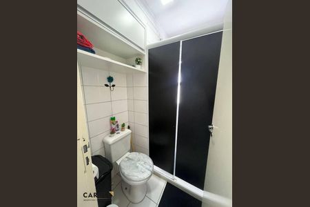 5_photo/94c8b8abe1.a7be948d6ca97665-ATLAS-751a4afb-883a-4cec-a770-fbfa60ab018b.jpg de apartamento à venda com 2 quartos, 53m² em Jardim Mirassol, Campinas