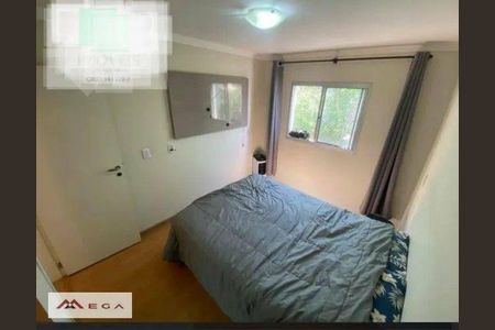 6_photo/94c8b8abe1.caf6a3b4f93db3b8-ATLAS-0c4f3d1d-ddf9-4c8b-a743-79eaf24831cf.jpg de apartamento à venda com 2 quartos, 52m² em Jardim Mirassol, Campinas