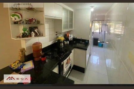 4_photo/94c8b8abe1.caf6a3b4f93db3b8-ATLAS-a9b56c0d-1976-4cf7-8677-152fca752fea.jpg de apartamento à venda com 2 quartos, 52m² em Jardim Mirassol, Campinas