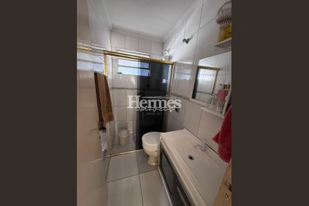 6_photo/94c8b8bf2f.ceff8192393c33de-ATLAS-b66f3142-daf6-4c09-845c-780d573e4d37.jpg de casa à venda com 2 quartos, 166m² em Conjunto Habitacional Padre An, Campinas