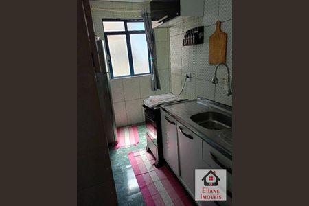 2_photo/94c8b8c06f.3fca56531c060153-ATLAS-69a00ba4-8cbd-4ad5-9bb0-5bbd7eda3f1a.jpg de apartamento à venda com 2 quartos, 49m² em Conjunto Habitacional Padre Anchieta, Campinas