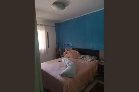 6_photo/94c8b8c5f7.f7e81ba1849dc159-ATLAS-65b79615-5d49-4ba0-8210-b37f53f58f1f.jpg de casa à venda com 2 quartos, 100m² em Conjunto Habitacional Padre Anchieta, Campinas