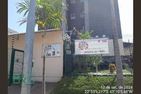 2_photo/94c8b8f8fd.452d86022df8f5ed-ATLAS-d19fc3c8-24d3-49bb-b0ed-b8f9cd672816.jpg de apartamento à venda com 2 quartos, 49m² em Jardim Malta, Hortolândia