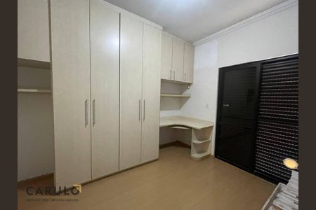 12_photo/94c8b8fa55.1ec89c7cbdfc8b9a-ATLAS-3654fc76-313e-4a5a-b196-a9d3a77d9b0b.jpg de casa à venda com 3 quartos, 180m² em Jardim Everest, Hortolândia