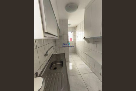 8_photo/94c8b92cbd.f71cd28856bd46a8-ATLAS-92ae22d8-3c15-4a09-96e2-a1f63ea4143d.jpg de apartamento à venda com 2 quartos, 50m² em Parque Bandeirantes I (Nova Veneza), Sumaré