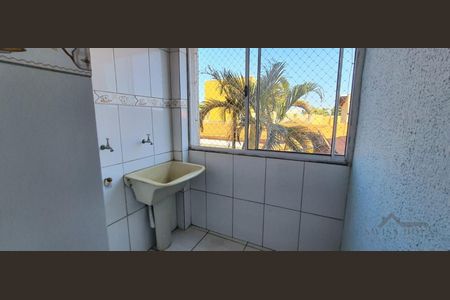 11_photo/94c8b955f3.e06253c8c954dfb6-ATLAS-9433a7a7-2220-4f46-bbba-40dde494093f.jpg de apartamento à venda com 2 quartos, 70m² em Loteamento Remanso Campineiro, Hortolândia