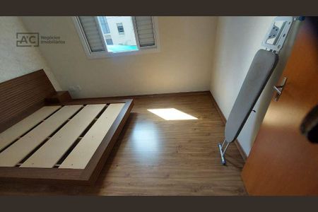 21_photo/94c8b96c2d.9ae67fc30d32b3a3-ATLAS-2338fbab-49e7-4418-9d50-fe55a322322e.jpg de apartamento para alugar com 2 quartos, 67m² em Jardim Santa Clara do Lago I, Hortolândia