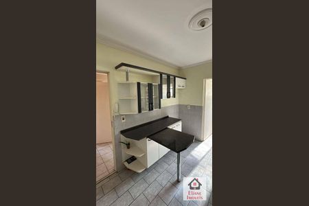 6_photo/94c8b96dcf.53e3024fe8fb6c72-ATLAS-4e7dc9dc-b590-4775-b7cf-c9e7c2a1c65e.jpg de apartamento à venda com 2 quartos, 64m² em Jardim Santa Clara do Lago I, Hortolândia