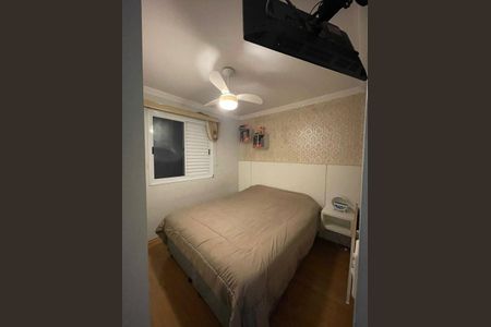 6_photo/94c8b9b593.8d34e335442cd209-ATLAS-5f877c9d-d251-47f7-be01-895aa99a796f.jpg de apartamento à venda com 2 quartos, 44m² em Jardim Santa Izabel, Hortolândia