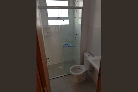 6_photo/94c8b9d7d9.3b8ec76aebbcc0fb-ATLAS-70467979-9fc9-4708-9d5f-4b85761235f5.jpg de apartamento à venda com 2 quartos, 52m² em Jardim Santa Rosa, Campinas