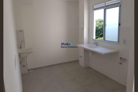 2_photo/94c8b9d7d9.3b8ec76aebbcc0fb-ATLAS-f3a43208-78e8-4e54-8fb8-0c0fc44b4ad7.jpg de apartamento à venda com 2 quartos, 52m² em Jardim Santa Rosa, Campinas